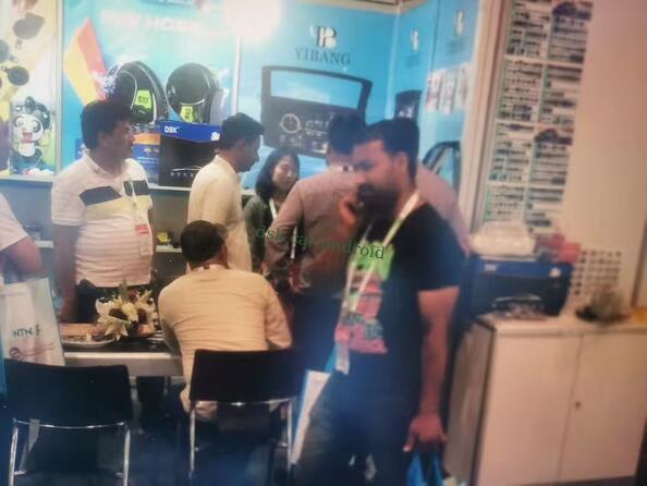 Yibang Automotive Electronics (Guangzhou) Co., Ltd.