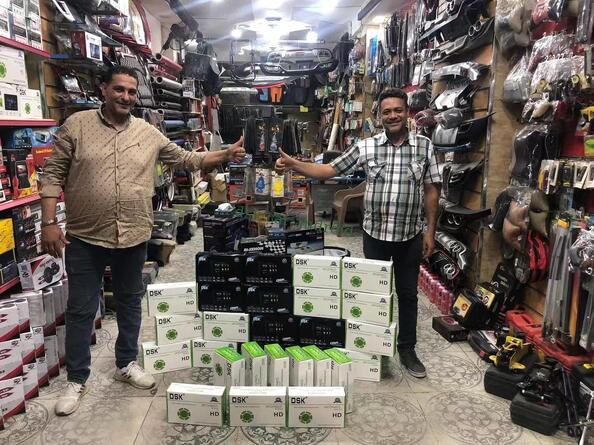 Yibang Automotive Electronics (Guangzhou) Co., Ltd.