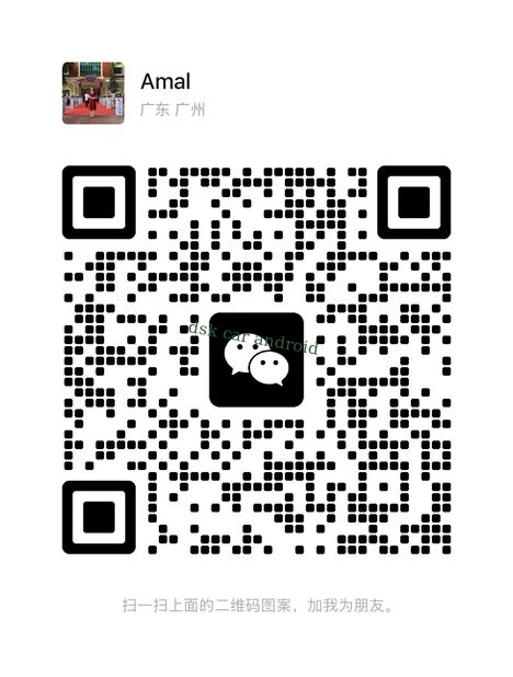wechat